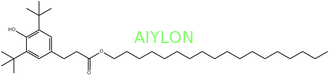 สารต้านอนุมูลอิสระทางเคมีอุตสาหกรรม 1076 ผงสำหรับโพลิเอทิลีน 99% Min HPLC