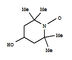 ตัวยับยั้งการเกิดพอลิเมอร์ 4-Hydroxy-2,2,6,6-Tetramethyl-Piperidinooxy CAS 2226 96 2
